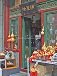 Chinese shop